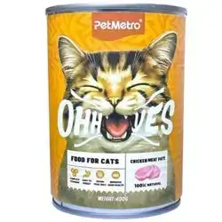 PetMetro Chicken Meat Pate 400g