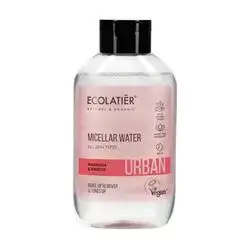 ECOLATIER MICELLAR WATER FOR ALL SKIN TYPES - 400 ML