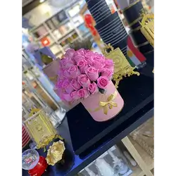 Flower Box