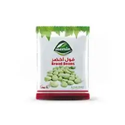 Mersin Frozen Broad Beans 400G