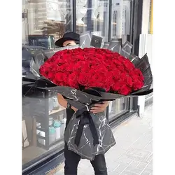 Flower Bouquet
