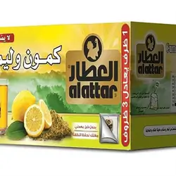 Al Attar Cumin & Lemon Tea Bags