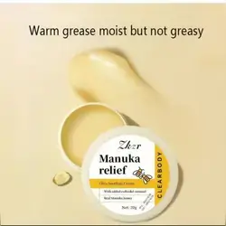 Zrkr Manuka Relief Cream for Hands and Legs - 20g