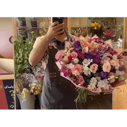 Purple and Pink Mixed Bouquet