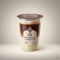 Ice Spanish Latte