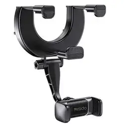 Yesido car mobile holder