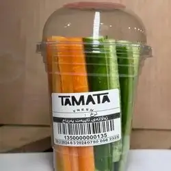 Special Fruit Salad