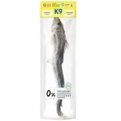 K9 Mini Shark 28cm