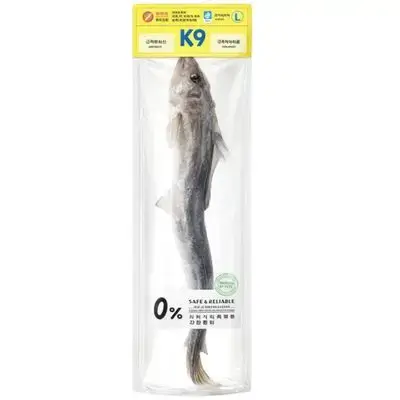 K9 سمكة قرش صغيرة 28cm