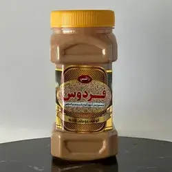 Local Tahini Firdos