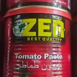 Zer 800gm