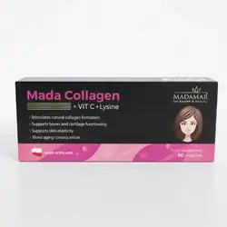 MADAMAR Mada Collagen + VIT C + Lysine (60 capsules)