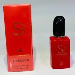 SPECTRA MINI NO.250