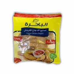 Ship Crispy Chicken Fingers 200 gm