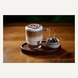 Nutella Latte
