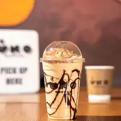 Uno Protein Shake