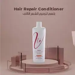Vee Hair Repair Conditioner