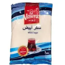 Nawars Sugar 1 kg