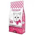Carnaval Kitten 15kg