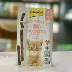 Gim Cat Kitten Turkey Sticks 3pcs