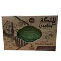 GAR SOAP - 150G