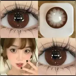 2pcs/Set Large Diameter Brown Natural Color Contact Lenses