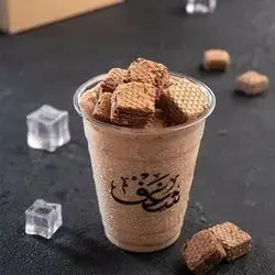 Locker Frappe