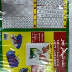 Book Cover 10 Pc