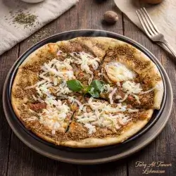 Thyme And Cheese Manaqish