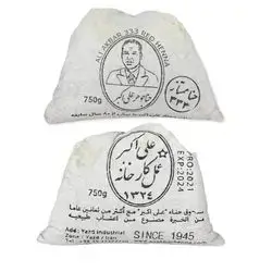 Henna Ali Akbar