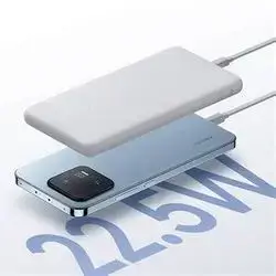 Xiaomi Power Bank 10000mAh 22.5W Lite