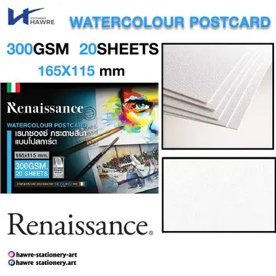 Watercolor Postcard-Renaissance