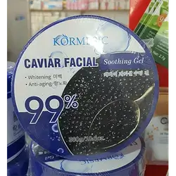 Hand Cream