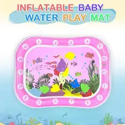 Inflatable Tummy Time Premium Watermat Infants & Toddlers,