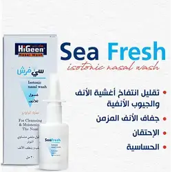 Sea Fresh Nasal Spray