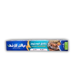 Backland Aluminum Foil 8 Meters