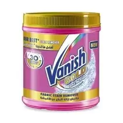 Vanish Gold Powder Stain Remover 1kg Emirati