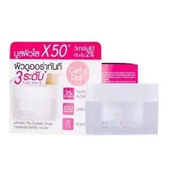 cathy doll bright up x50 - 50ml