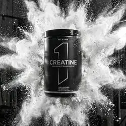 Creatine monohydrate Micronized - unflavord 75 servings