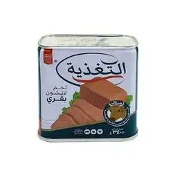 Al Taghziah Beef Luncheon 340g