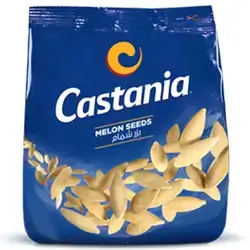 Castania Melon Seeds 250g