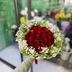Flowers Bouquet