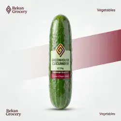 0.5 kg Greenhouse Cucumber