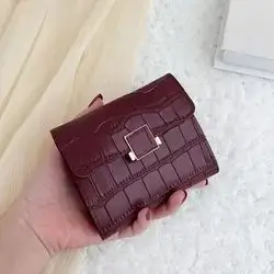 Crocodile Embossed Coin Pocket Small Bi-Fold Slim Women Wallet
