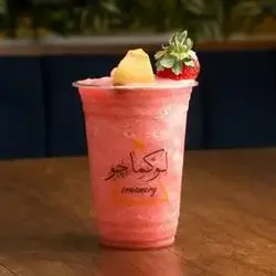 Bananas And Strawberries