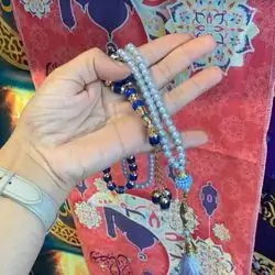 Rosary