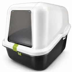 Zoofari Covered Litterbox 42cm