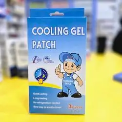 Cooling gel patch 3 pieces