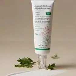 Complete No-Stress Physical Sunscreen V.3 – AXIS-Y