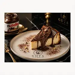 San Sebastian Cheesecake with Nutella